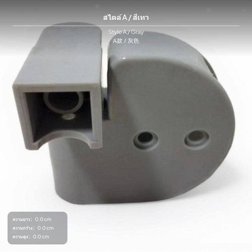 Pet safety gate - pet,